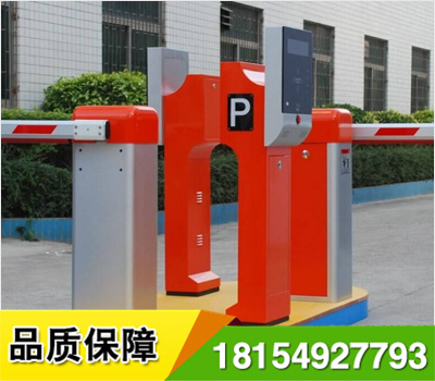 智能停車場(chǎng)門(mén)禁閘道的特性簡(jiǎn)易方便的操作軟件不只為客戶解決了因軟件操作過(guò)于煩瑣難學(xué)而帶的來(lái)人為壞死因素,更是幫客戶嚴(yán)格的杜絕了因忽于管理導(dǎo)致的財(cái)務(wù)漏洞.