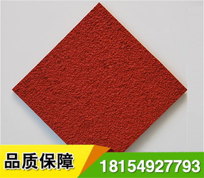 混合型塑膠跑道材料采用混合結(jié)構(gòu),面層為PU顆?；駿PDM耐候性環(huán)保彩色顆粒,母體是全PU摻合部分橡膠顆粒.施工工藝簡(jiǎn)單,符合國際賽事標(biāo)準(zhǔn),標(biāo)準(zhǔn)厚度13mm.