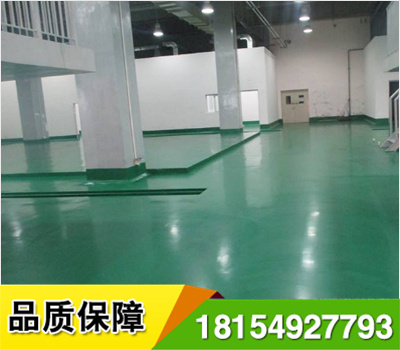 環(huán)氧樹脂重防腐地坪適用范圍:醫(yī)院,制藥廠,潔凈車間,食品廠,電子廠,實(shí)驗(yàn)室,辦公室,圖書館,展示廳,低溫冷庫(kù)以及一些有重壓和重型車輛的生產(chǎn)車間.